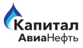 ООО «Капитал АвиаНефть»